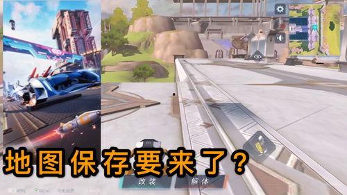 重装上阵爆料内容视频,全新爆料视频揭秘游戏升级与全新玩法  第3张