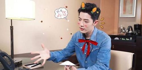 肖战圈内爆料加油 第1张 肖战圈内爆料加油 第1张