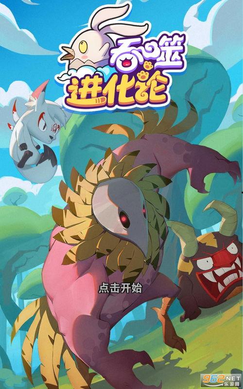 突围爆料视频最新版下载,揭秘幕后真相,下载观看不容错过 第1张 突围爆料视频最新版下载,揭秘幕后真相,下载观看不容错过 第1张