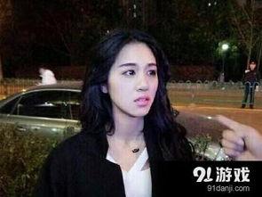 小三爆料导演是谁啊视频,揭秘XXX幕后真相 第3张 小三爆料导演是谁啊视频,揭秘XXX幕后真相 第3张