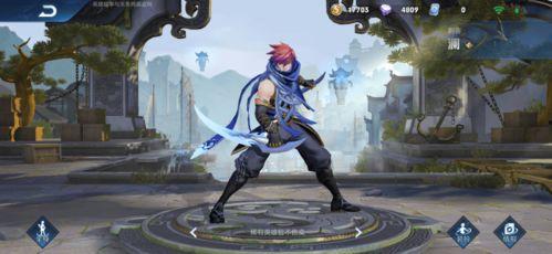 澜皮肤最新进展爆料,揭秘最新爆料背后的神秘魅力  第2张