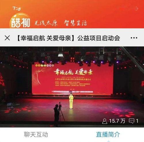 在线观看幸福启航,在线观看,开启人生新篇章 第3张 在线观看幸福启航,在线观看,开启人生新篇章 第3张