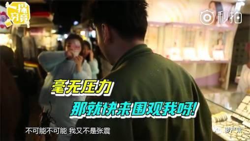 娱乐爆料兄弟视频合集大全,兄弟视频合集大全精彩回顾 第2张 娱乐爆料兄弟视频合集大全,兄弟视频合集大全精彩回顾 第2张