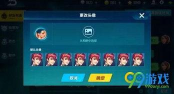 飞车最新爆料今天更新,今日更新爆料，全新玩法等你来战！  第2张