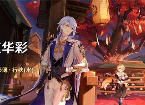 元神须弥最新爆料图,元神最新爆料图深度解析 第3张 元神须弥最新爆料图,元神最新爆料图深度解析 第3张