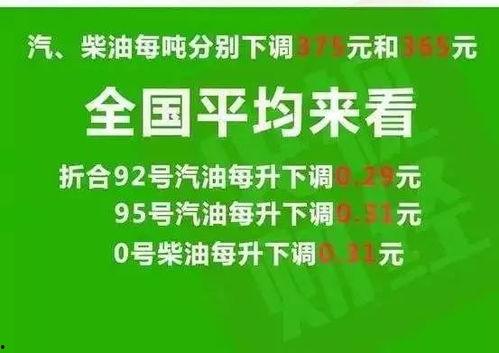 西北农林爆料最新消息新闻,重大新闻事件引发广泛关注!” 第3张 西北农林爆料最新消息新闻,重大新闻事件引发广泛关注!” 第3张