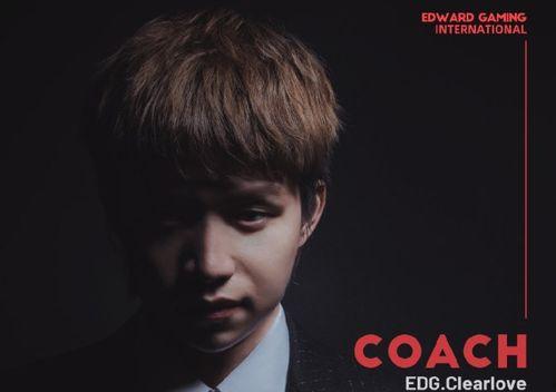 朱开最新爆料ig,揭秘IG战队内部风云 第2张 朱开最新爆料ig,揭秘IG战队内部风云 第2张