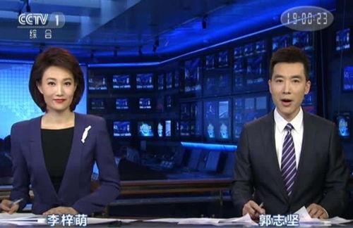 最新返场爆料新闻联播回放,揭秘幕后故事与精彩瞬间  第2张