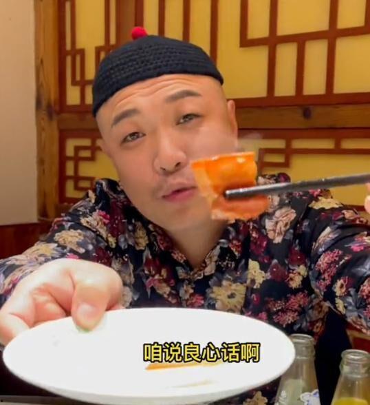 屋里超哥百万网红吃瓜,揭秘娱乐圈幕后真相 第2张 屋里超哥百万网红吃瓜,揭秘娱乐圈幕后真相 第2张